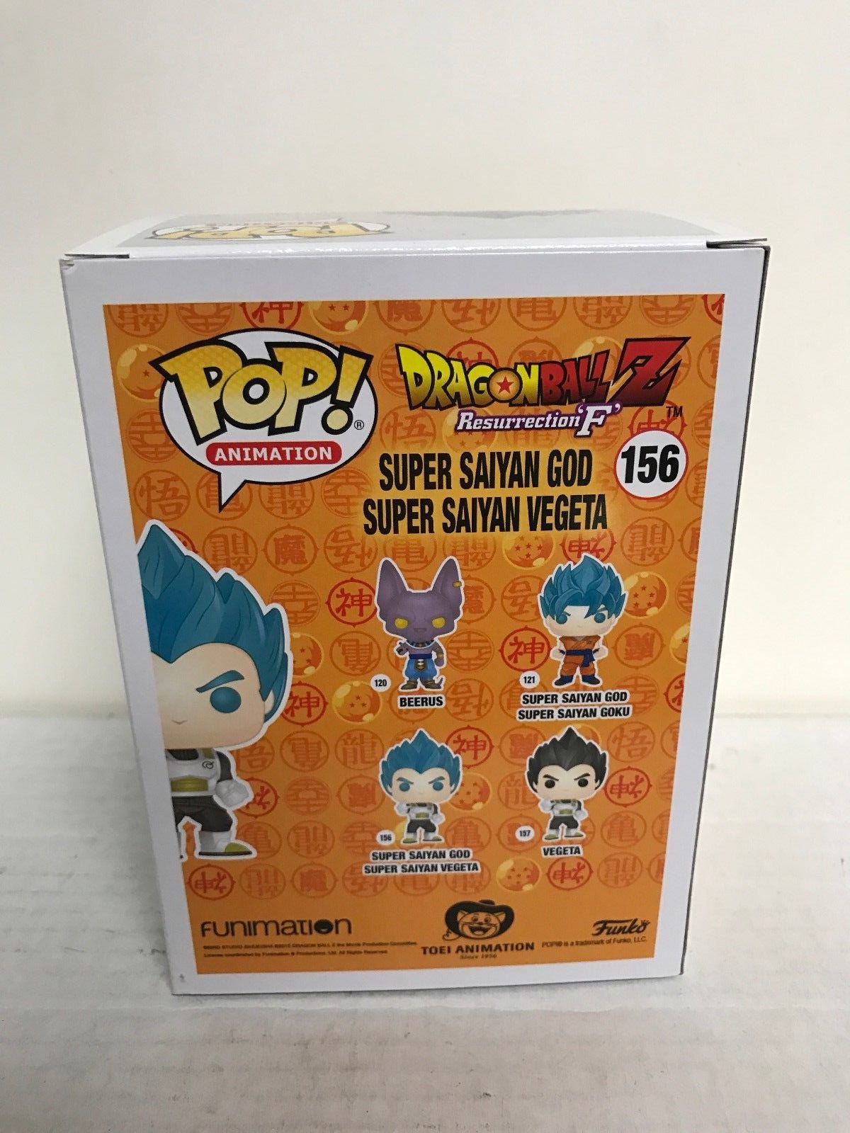 SUPER SAIYAN GOD VEGETA 156 Dragonball Z Resurrection F Funko Pop